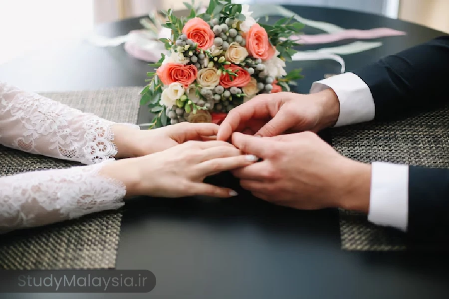 مزایا و معایب اقامت مالزی از طریق ازدواج