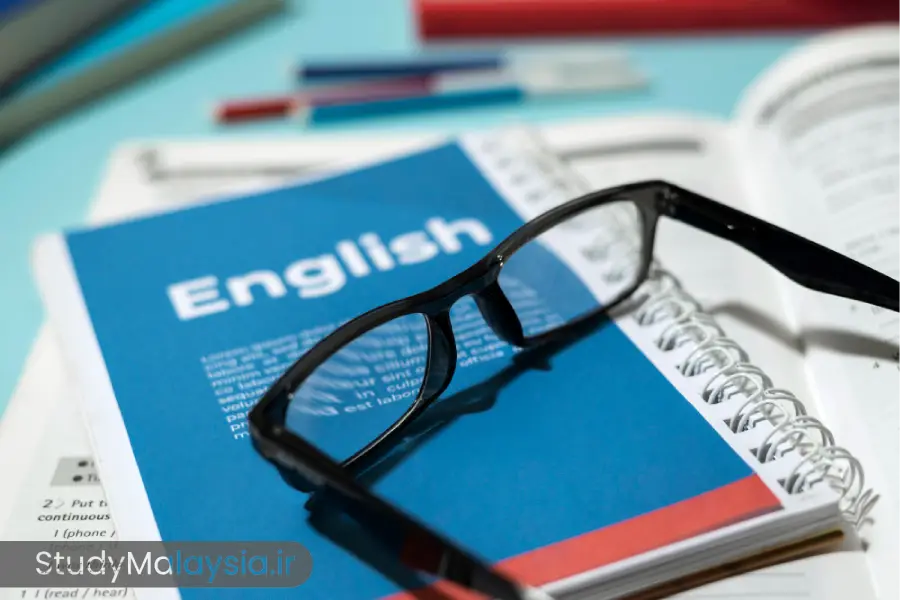 تسلط به زبان انگلیسی با مهاجرت به مالزی